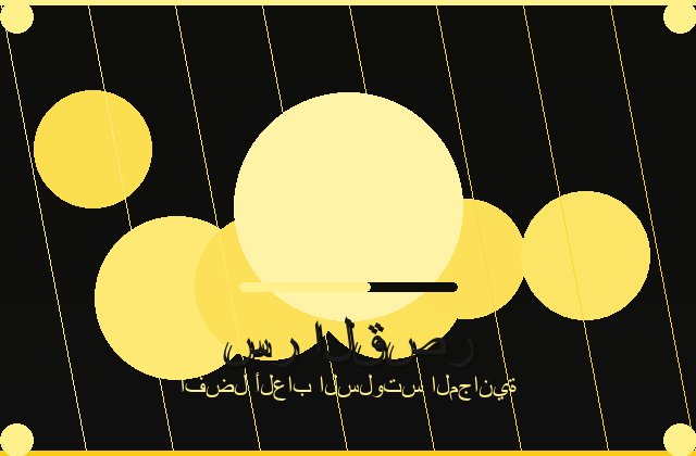 سلوتس المميز | reversepurchaseplay | 2026